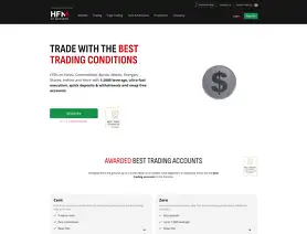 HFM (HF Markets) logo